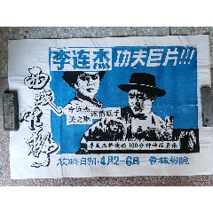 哪里能买到马耳他签证